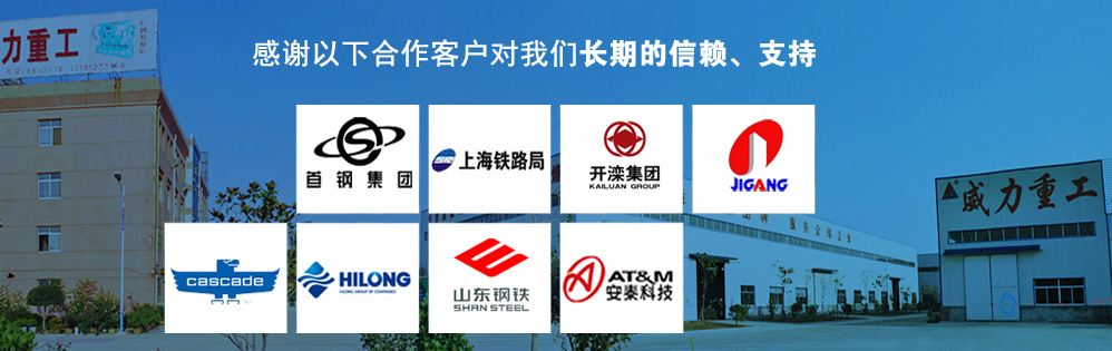 如何,防治,液壓,體系,液體,走漏,的,情況,框式,