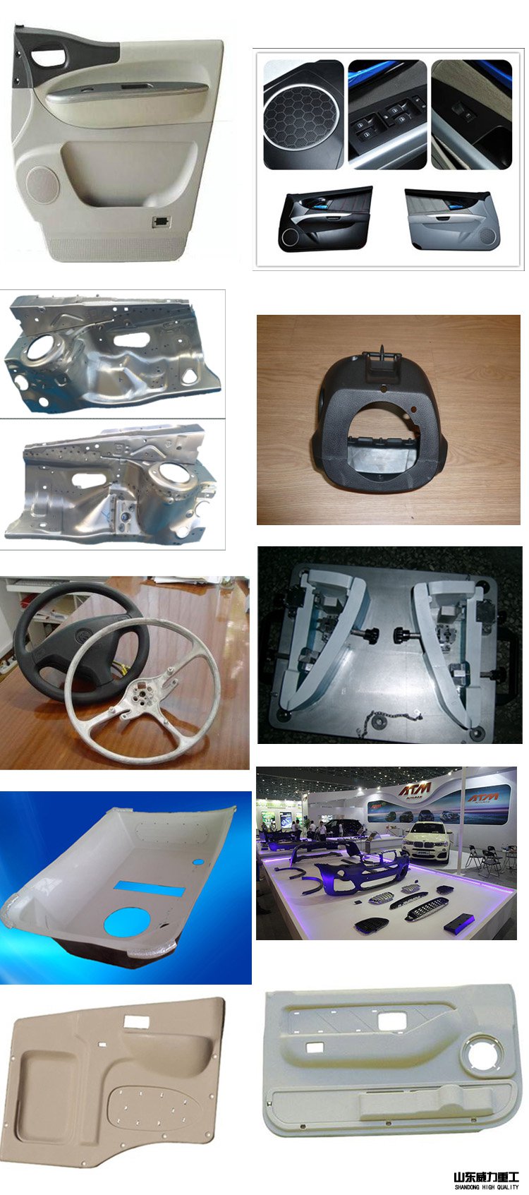 2000噸三梁四柱油壓機在汽車配件上應(yīng)用